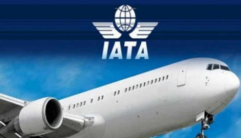  شعار الاتحاد الدولي للنقل الجوي (إياتا) 