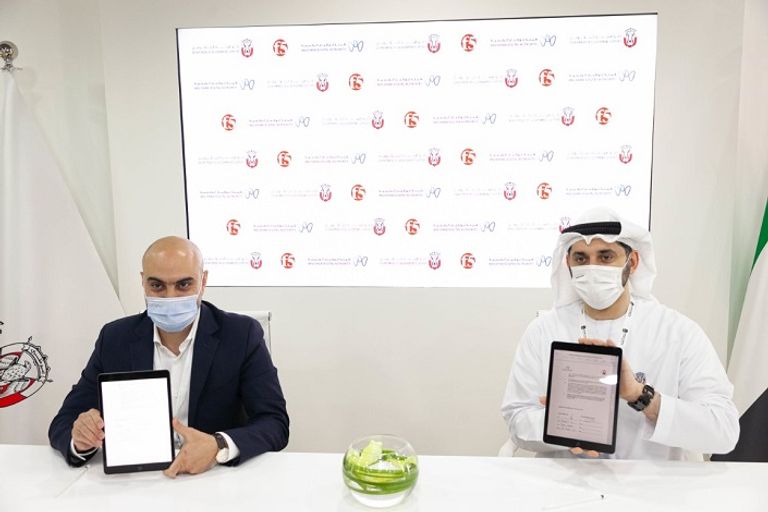 فعاليات جيتكس 2020