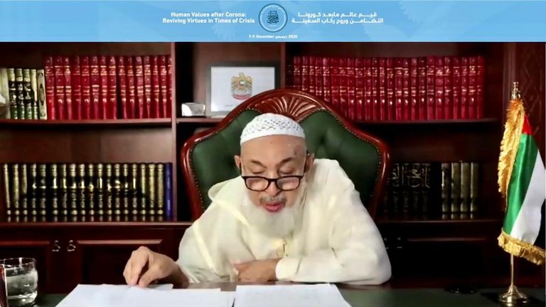 انطلاق فعاليات الملتقى السنوي لمنتدى تعزيز السلم