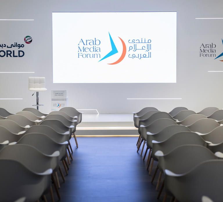 شعار منتدى الإعلام العربي