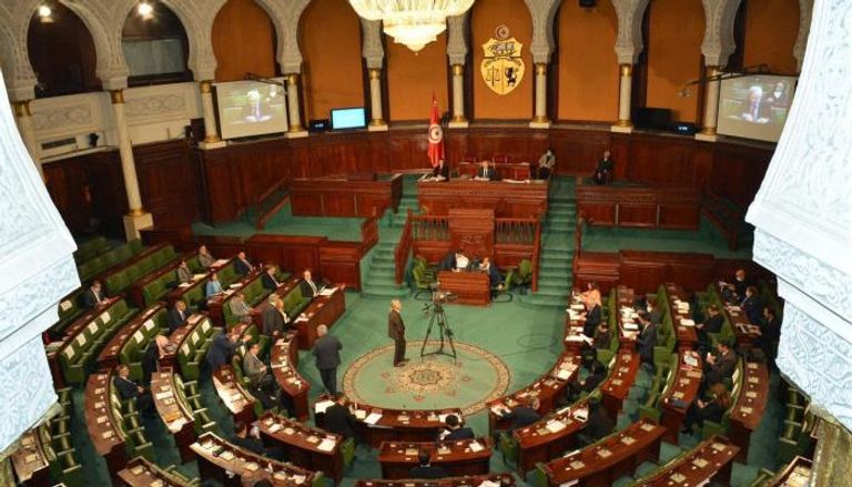 مجلس نواب الشعب في تونس