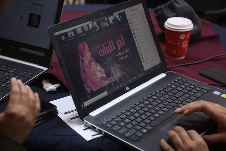 وطن أحد الأفلام المعروضة في الكرنفال السينمائي