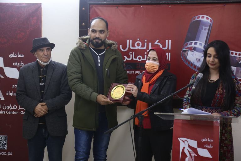 وطن أحد الأفلام المعروضة في الكرنفال السينمائي