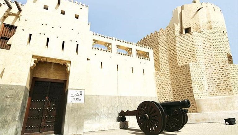 حصن الشارقة شاهد على التاريخ