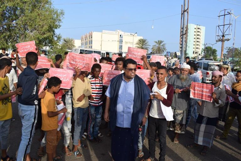 حراك شعبي بعدن للمطالبة بتصنيف الحوثيين جماعة إرهابية