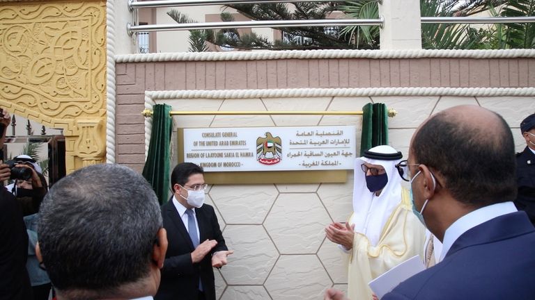 حفل افتتاح القنصلية الإماراتية بالعيون المغربية العاهل المغربي الملك محمد السادس