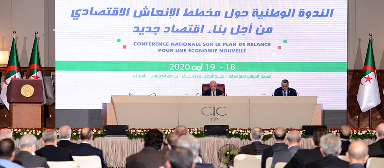 الرئيس الجزائري في ندوة الانعاش الاقتصادي