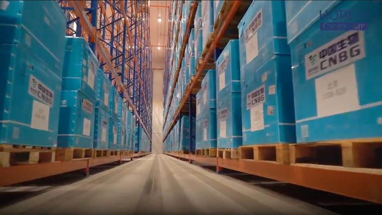 إحدى طائرات