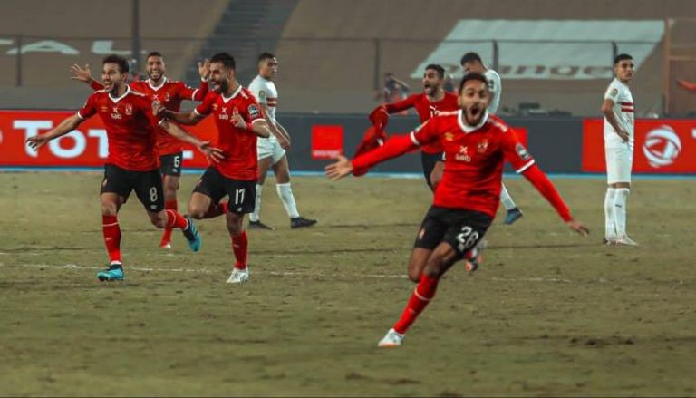 خسارة نهائي أفريقيا أمام الأهلي 2020