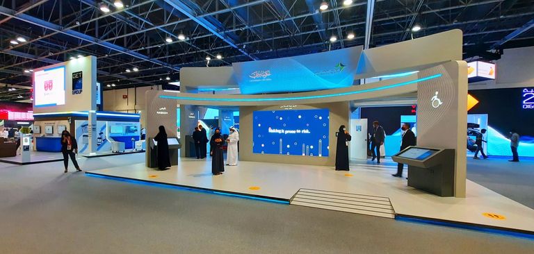 جناح هيئة الصحة بدبي في "جيتكس 2020" جناح هيئة الصحة بدبي في