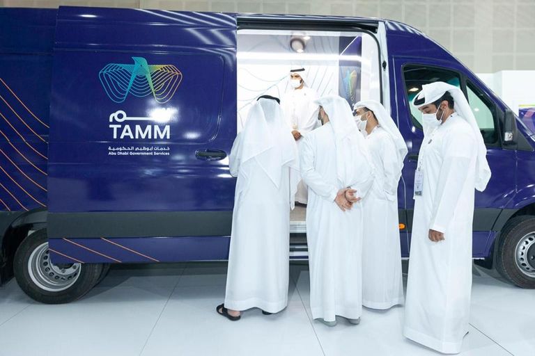 جناح منظومة "تم" في معرض جيتكس 2020 جناح منظومة