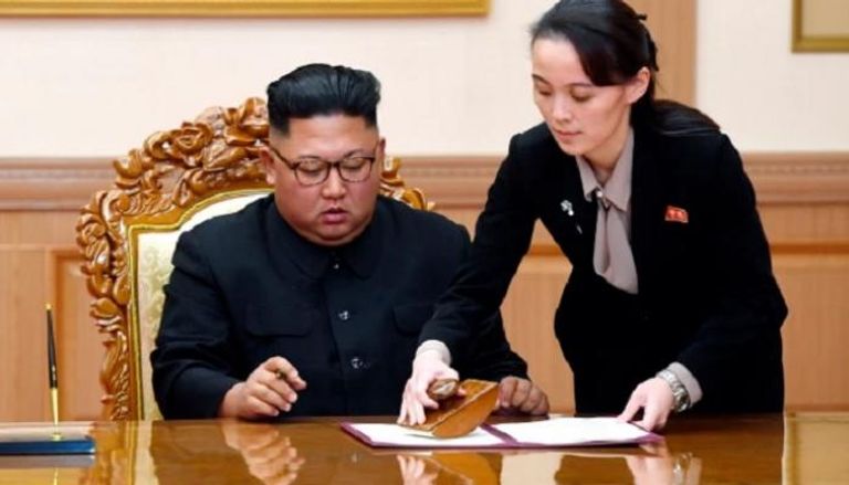 زعيم كوريا الشمالية وشقيقته - نيويورك بوست