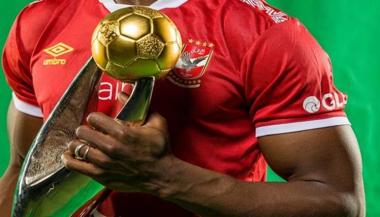 دوري أبطال أفريقيا في قبضة الأهلي المصري