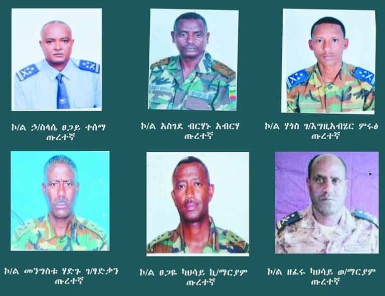عدد ممن صدرت بحقهم مذكرة التوقيف الإثيوبية عدد ممن صدرت بحقهم مذكرة التوقيف الإثيوبية