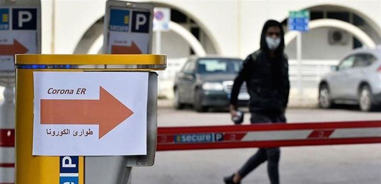 كورونا حول العالم.. أمريكا تجيز لقاح فايزر وبدء التطعيم ...