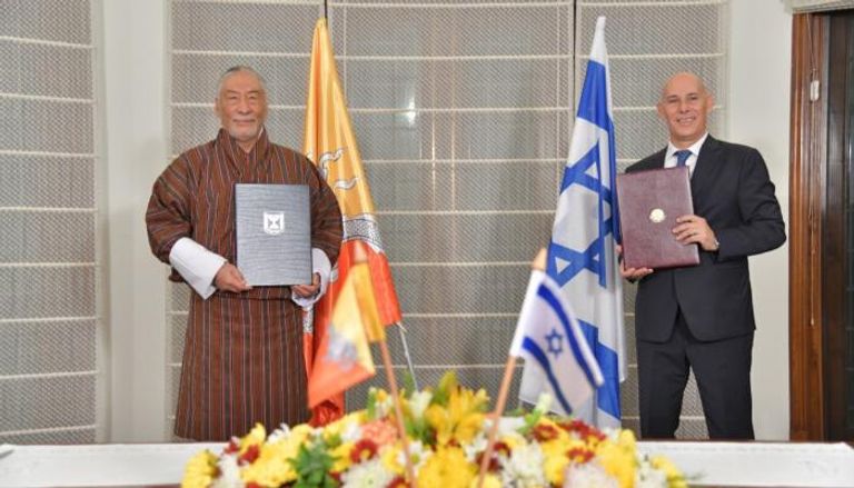 جانب من مراسم توقيع الاتفاق بين إسرائيل ومملكة بوتان