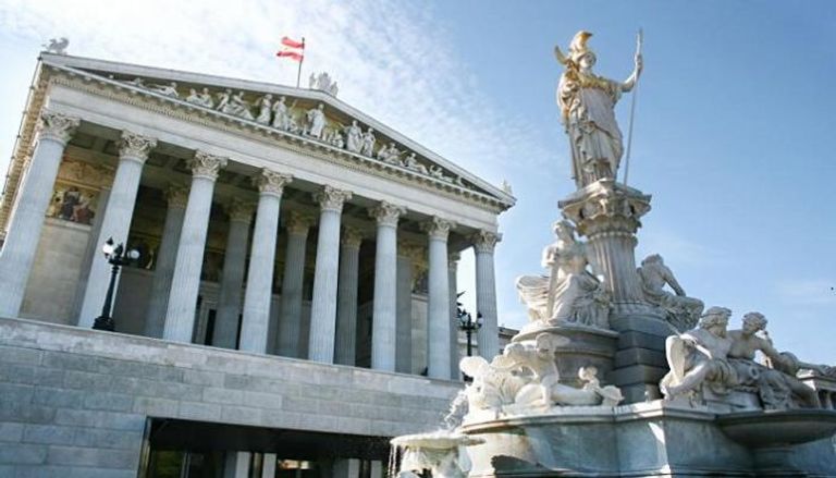 المحكمة الدستورية النمساوية