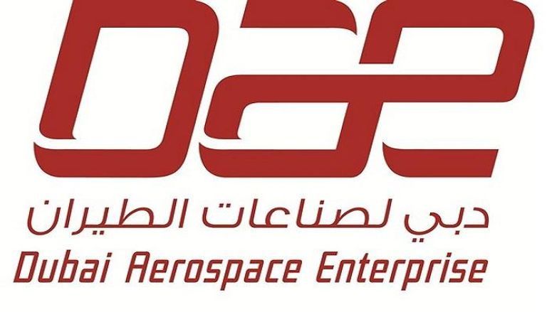 دبي لصناعات الطيران - أرشيفية