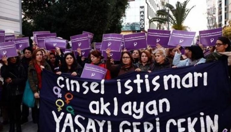 جانب من مظاهرات نسائية سابقة في تركيا