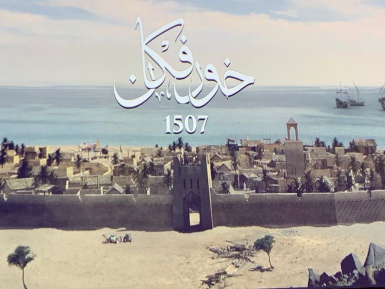 مشهد من فيلم 