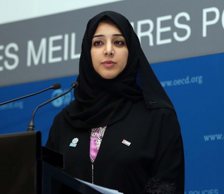 أسبوع إكسبو للمعرفة والتعلّم