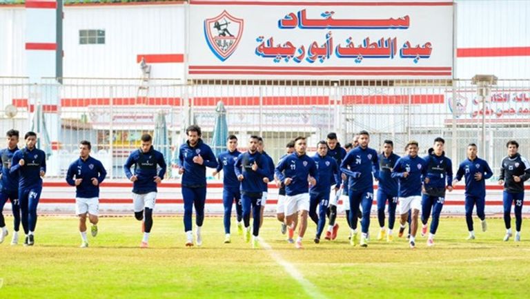 ستاد عبداللطيف أبورجيلة ملعب نادي الزمالك
