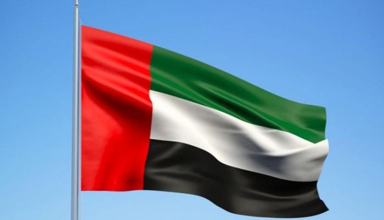 علم دولة الإمارات