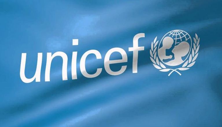 شعار منظمة الأمم المتحدة للطفولة 