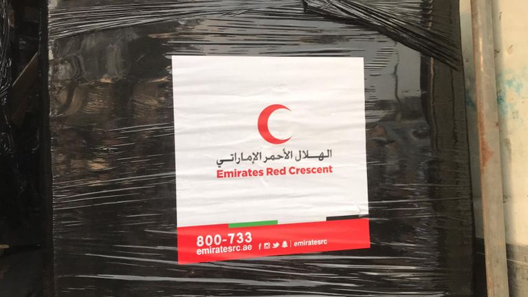 قافلة المساعدات الإماراتية إلى غزة