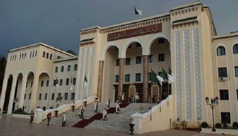 مقر المحكمة العليا بالجزائر - أرشيفية