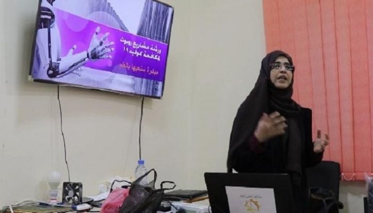 ريم حميد، رئيسة قسم الذكاء الاصطناعي بوزارة التربية والتعليم اليمنية