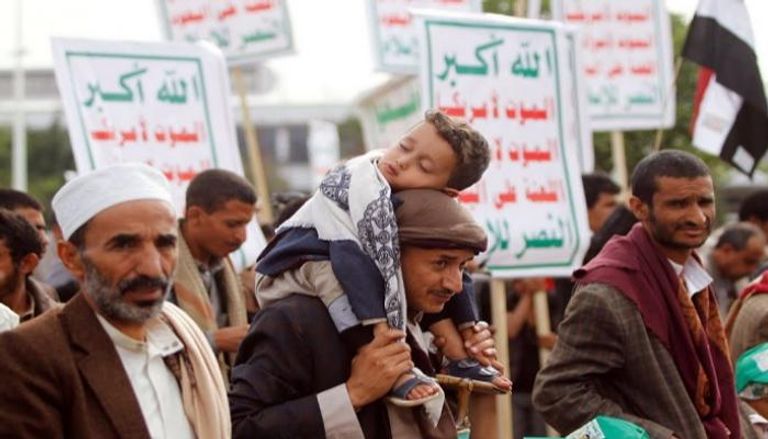 إخوان اليمن متخصصون في بيع وطنهم - أرشيفية