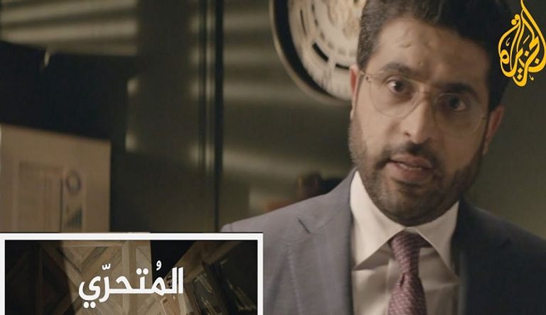 إخوان اليمن متخصصون في بيع وطنهم - أرشيفية