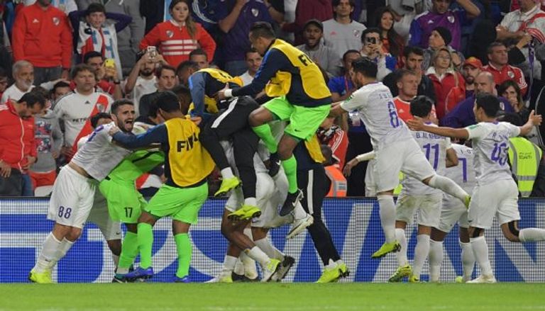 العين الإماراتي - صورة أرشيفية