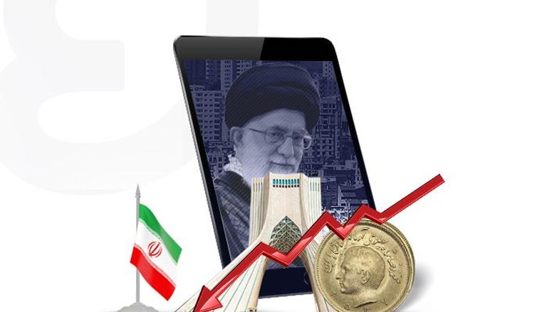أزمات إيران.. موازنة بلا عوائد نفط والتفاف على عقوبات أمريكا