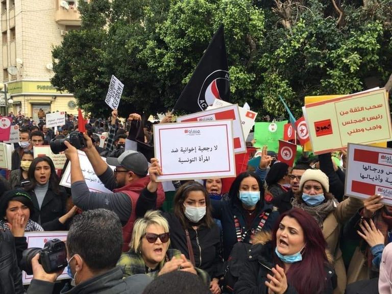 جانب من الوقفة الاحتجاجية أمام البرلمان التونسي