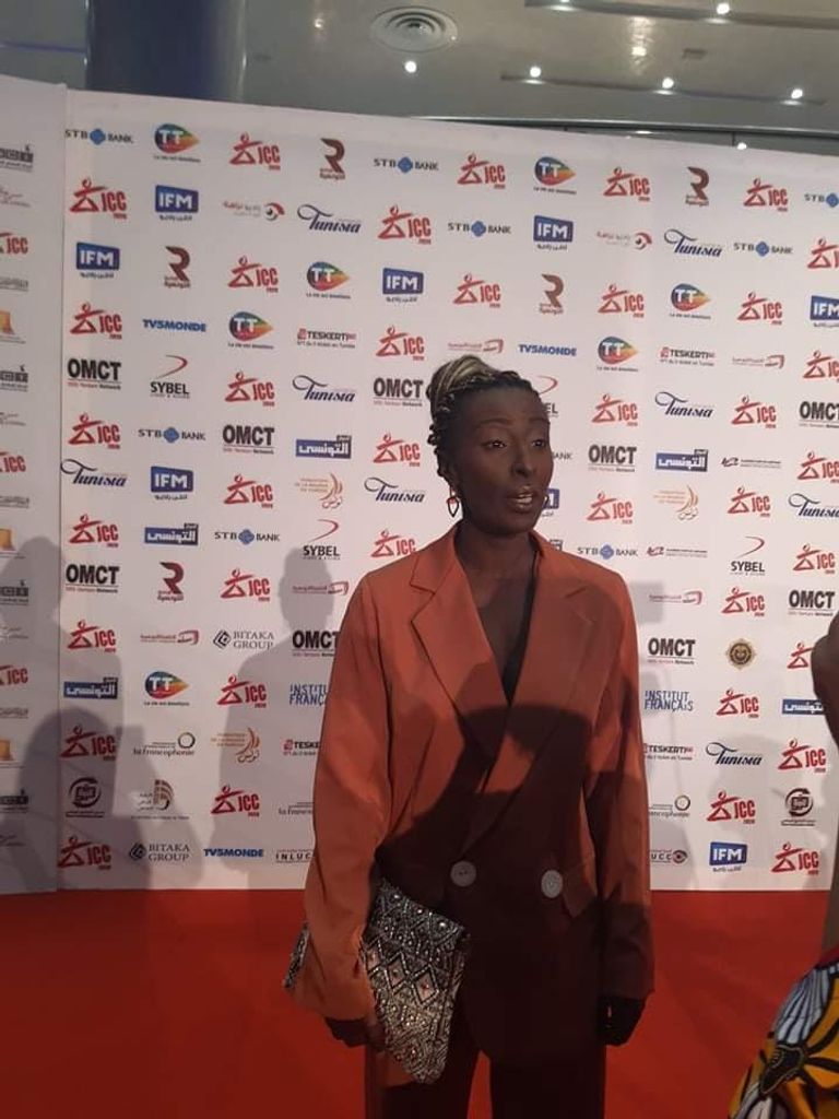 أيام قرطاج السينمائية