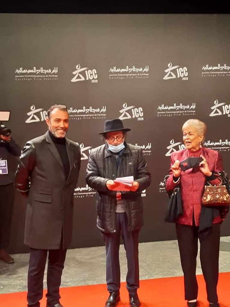 أيام قرطاج السينمائية