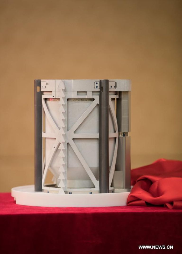 عينة القمر التي حصلت عليها الصين