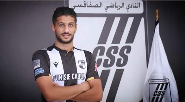 مواجهة الصفاقسي والإفريقي