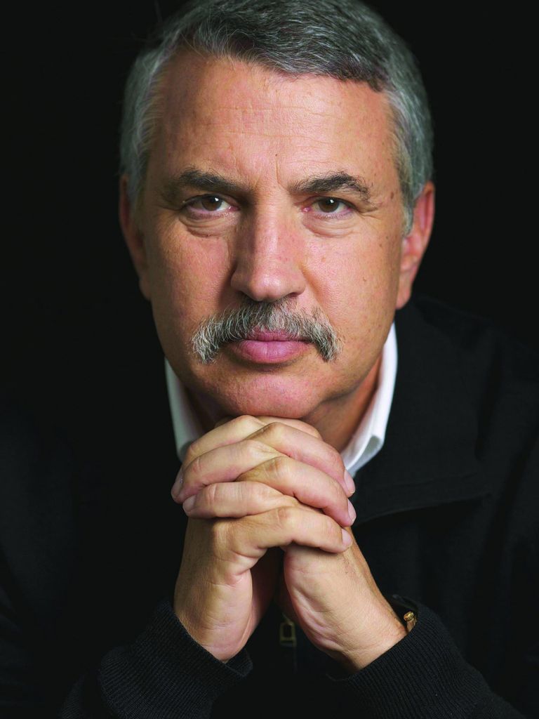 شعار الدورة الجديدة