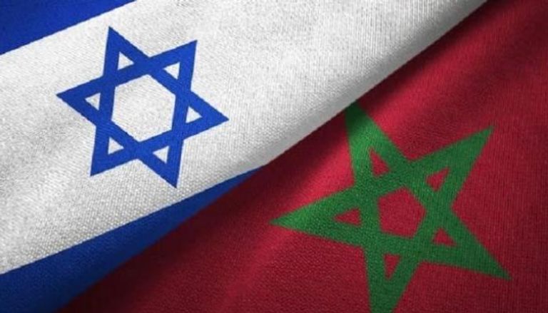 علما المغرب وإسرائيل