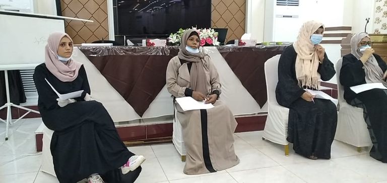 اليمنية نسيم أحمد سالم