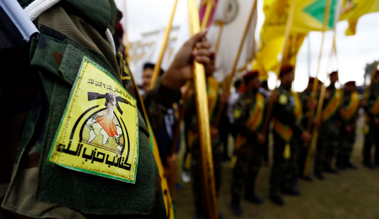 مظاهرات سابقة في العراق