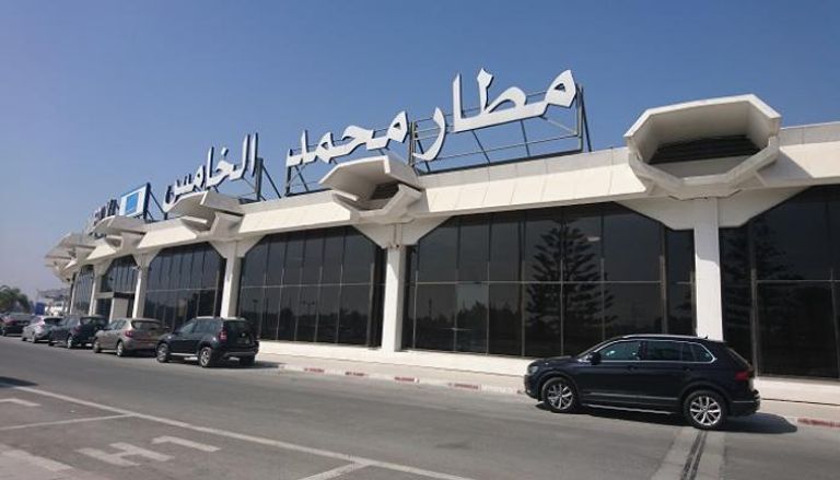 مطار محمد الخامس - أرشيفية