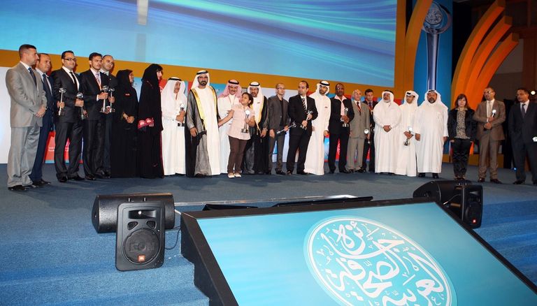 من آخر حفل لتكريم الفائزين بالجائزة