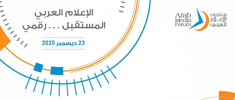 من آخر حفل لتكريم الفائزين بالجائزة