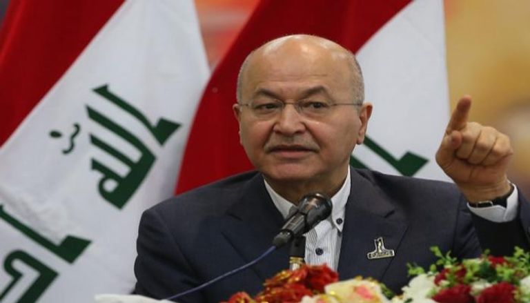 الرئيس العراقي برهم صالح - أرشيفية