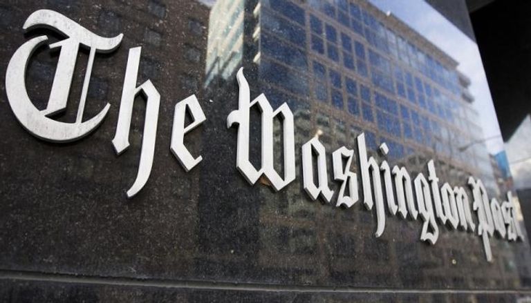 شعار صحيفة "واشنطن بوست"
