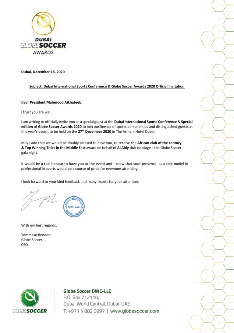 محمود الخطيب